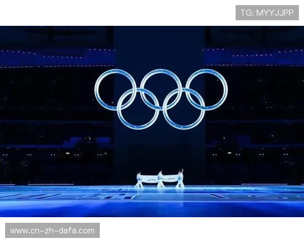 奥运五环象征的全球团结与和平精神在新时代的传承与发展