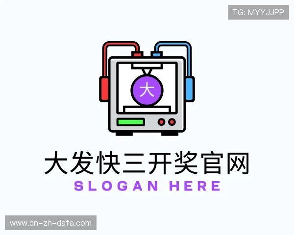 发现大发快三彩票平台